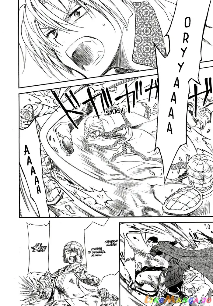 Yona of the Dawn Chapter 224 image 16_optimized